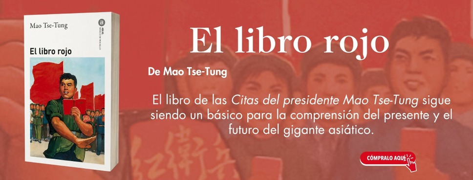 El libro rojo