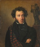Aleksandr Pushkin Aleksandr Pushkin