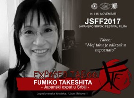 Fumiko