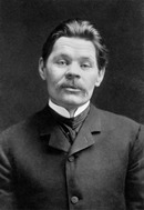 Maksim Gorki Maksim Gorki