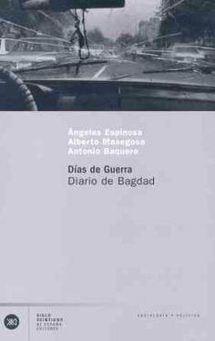 Días de guerra Días de guerra