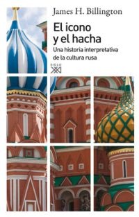El icono y el hacha El icono y el hacha