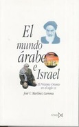 El mundo árabe e Israel