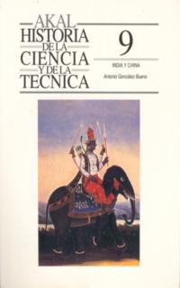 India y China India y China