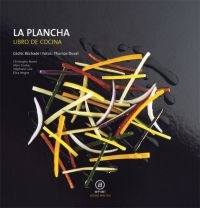 La plancha La plancha