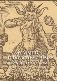 El viaje de Ludovico Varthema