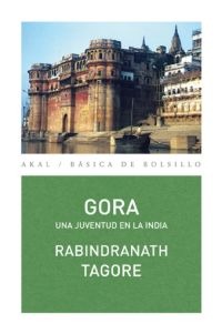 Gora Gora