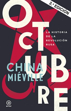 Octubre Octubre