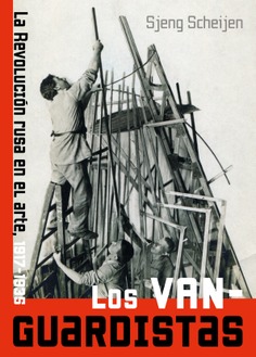 Los vanguardistas Los vanguardistas