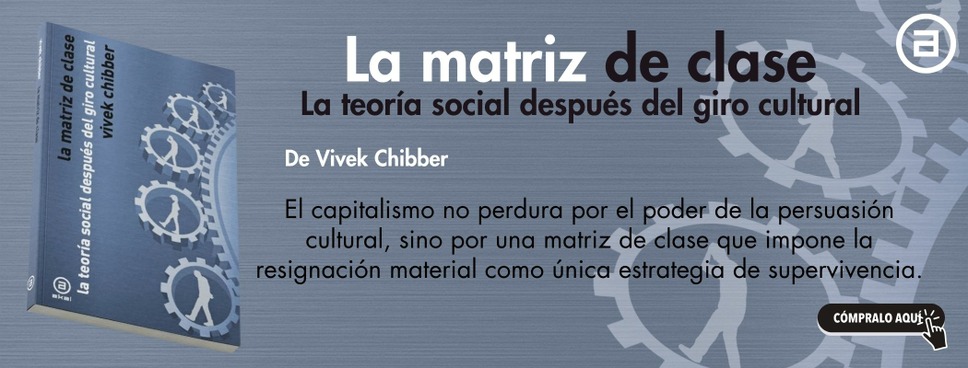 La matriz de clase