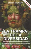 NO DEJES DE LEER...